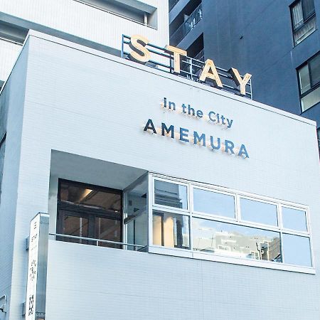 Stay In The City Amemura Осака Экстерьер фото