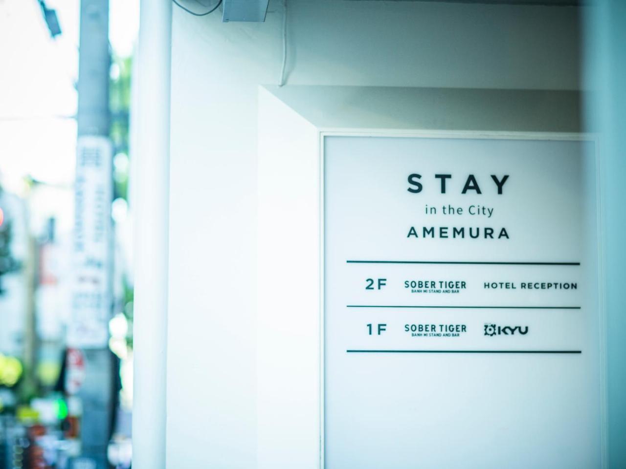 Stay In The City Amemura Осака Экстерьер фото